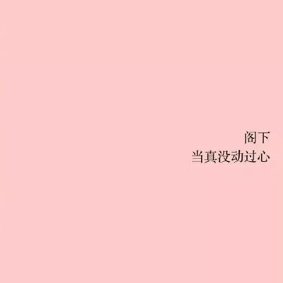 男生女生一起擦擦擦的APP：擦除功能引发热议,隐私与创意如何平衡-2