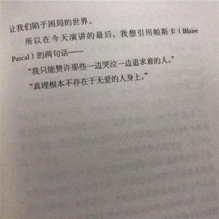 天天爱天天干天天日｜＂天天爱天天干天天日＂应用助你轻松减压，快乐生活从此开启-4