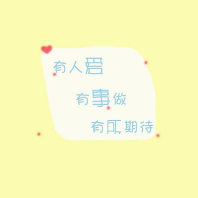 一天接了一个30厘米的客人｜迷你人偶奇遇记：小智的欢乐互动之旅-3