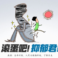 东北农村大炕乱肉小说后续｜东北乡土画卷：大炕乱肉小说续篇映照农村发展新篇章-4