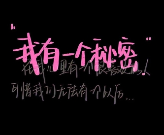 色欲pv区1区2,保护青少年远离网络色情陷阱,共建健康网络环境-5