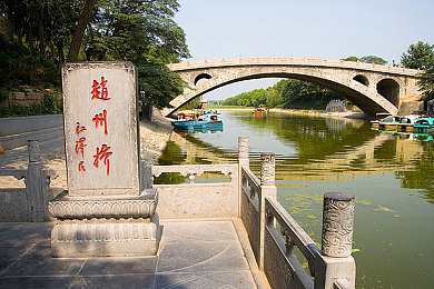 一级特黄老太婆片我要下载｜网络风云：净网行动，文明守护者-1