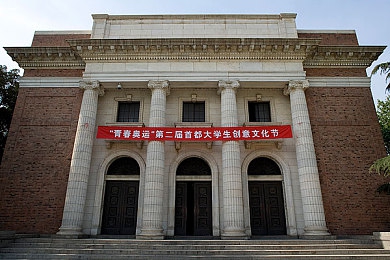 差差差很疼的视频30分钟下载｜穿越技术壁垒，共赴情感之旅：揭秘“差差差很疼”视频下载之谜-4