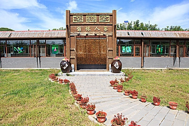 任你躁国语自产在线播放｜华语乐海任你畅游，音乐狂欢新体验