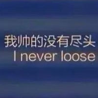 捆绑李梓熙Aⅴ一区｜揭秘“捆绑李梓熙Aⅴ一区”：独特娱乐盛宴，个性化推荐畅享视听盛宴-2