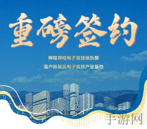 粉色视频app下载安装无限看-苏州晶体：免费下载粉色视频APP，畅享无限观看体验-3