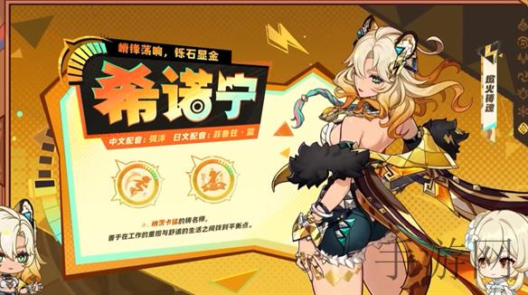 推特高危风险9.1免费版安装：新型恶意软件伪装推特应用,窃取用户信息引发网络安全危机-1