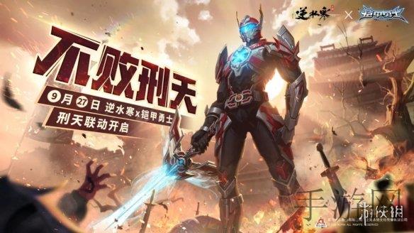 一天接了一个30厘米的客人｜迷你人偶奇遇记：小智的欢乐互动之旅-5