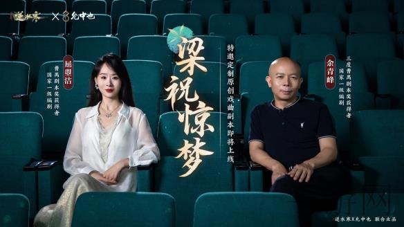 夜间十八款禁用APP大全｜打造宁静夜空，解锁睡眠宝典：远离手机干扰的十八禁APP攻略-4
