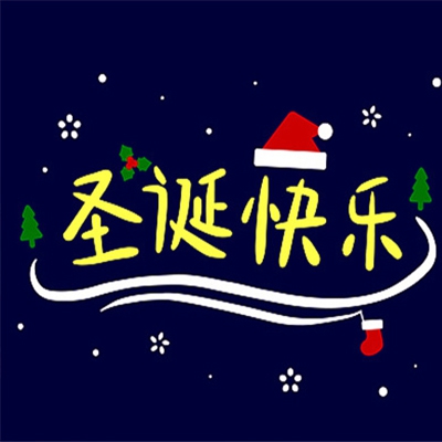 黑色导航不打烊｜夜生活新选择：“黑色导航不打烊”，打造你的娱乐不夜城-2