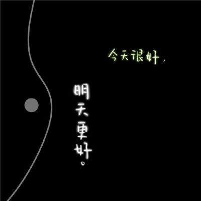 6080yy：网络热词“6080yy”走红，揭秘年轻人情感表达新趋势-5
