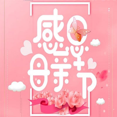 秘 羞羞漫画入口网站,迷失在禁忌森林的幽暗入口,揭开古老王国的恐怖秘密-1
