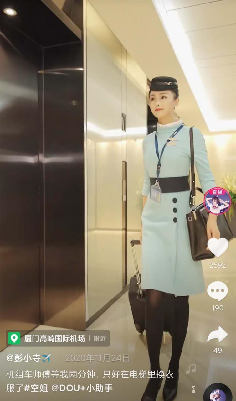腿开大一点就能吃到扇贝：渔民创新捕捞技巧,双腿分开轻松捕获扇贝引热议