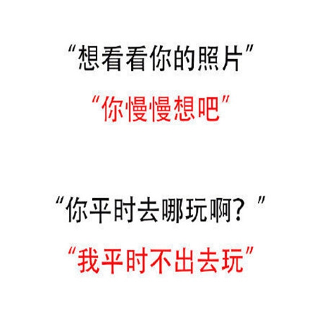 人肉叉烧包2之天诛地灭｜悬疑惊悚力作《人肉叉烧包2之天诛地灭》上映，正义之战引热议-1