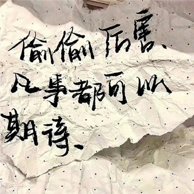 天美传媒公寓在线观看｜年轻人新生活的在线互动平台探秘-5