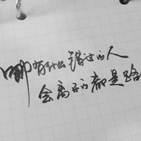 被女同学绑着脱裤玩jiji漫画：校园欺凌事件曝光,青少年心理健康引热议-3