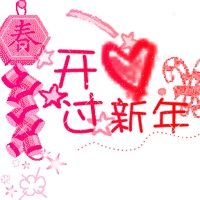 儿子代耕母亲的田地怎么办：农村老龄化加剧,儿子辞工代耕母亲田地引热议-5