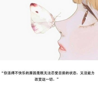 十七个农民工四大校花雨薇｜现实与梦想交织，农民工校花恋曲：探寻《十七个农民工四大校花雨薇》游戏奇遇-4