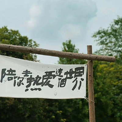 五根一起会坏掉的好痛all空：多重压力叠加,现代人如何应对心理崩溃危机-1