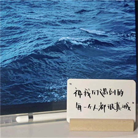 班长让我吃她胸 摸她奶作文：校园性骚扰事件曝光,未成年人权益保护引热议-5