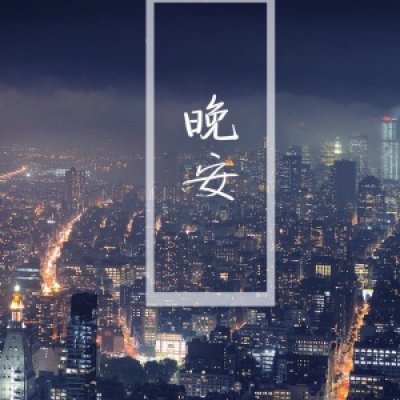 xax manta uzun, haya, uzunjibo,土库曼斯坦偏远村庄迎来新希望 勇气与坚持铸就长路奇迹-3