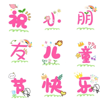 丫头肥嫩小缝馒头BH｜千年传承，丫头肥嫩小缝馒头BH：探寻北方美食的独特魅力-4