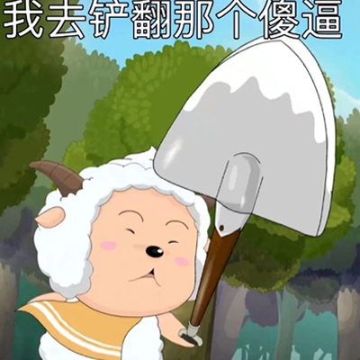 男生和女生一起差差差很痛app：新应用引发性别理解争议，用户反馈加剧对立-2